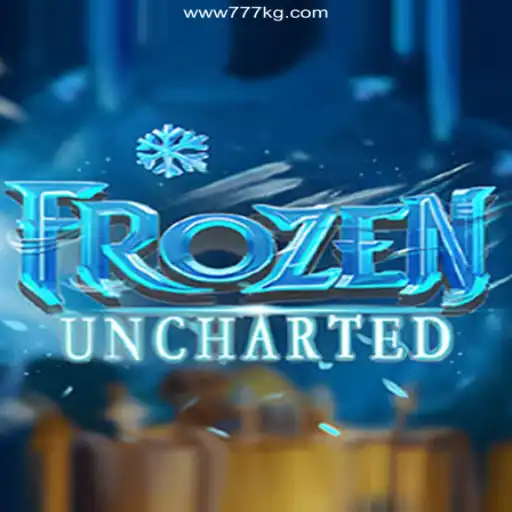 FrozenUncharted: Exploring the New Frontier in Interactive Gaming