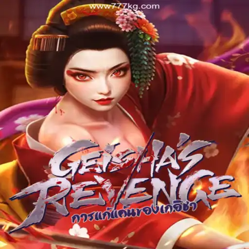 Unraveling GeishasRevenge: A Tale of Vengeance and Skill