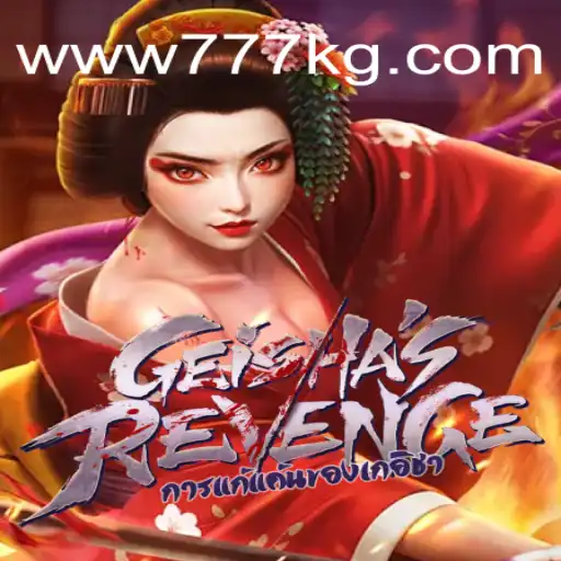 Unraveling GeishasRevenge: A Tale of Vengeance and Skill