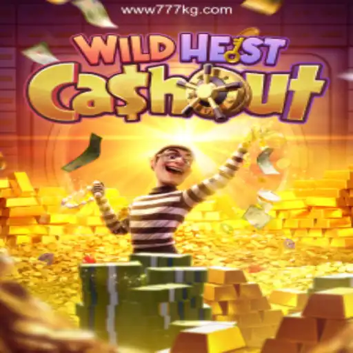 Experience the Thrill of WildHeistCashout